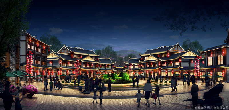 古鎮夜景照明設計效果圖