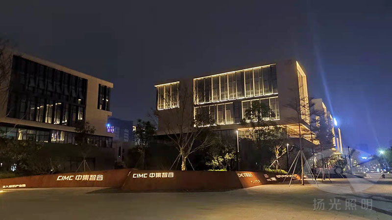 產業園照明工程夜景圖
