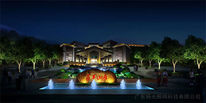 貴州仙谷山度假小鎮景觀照明